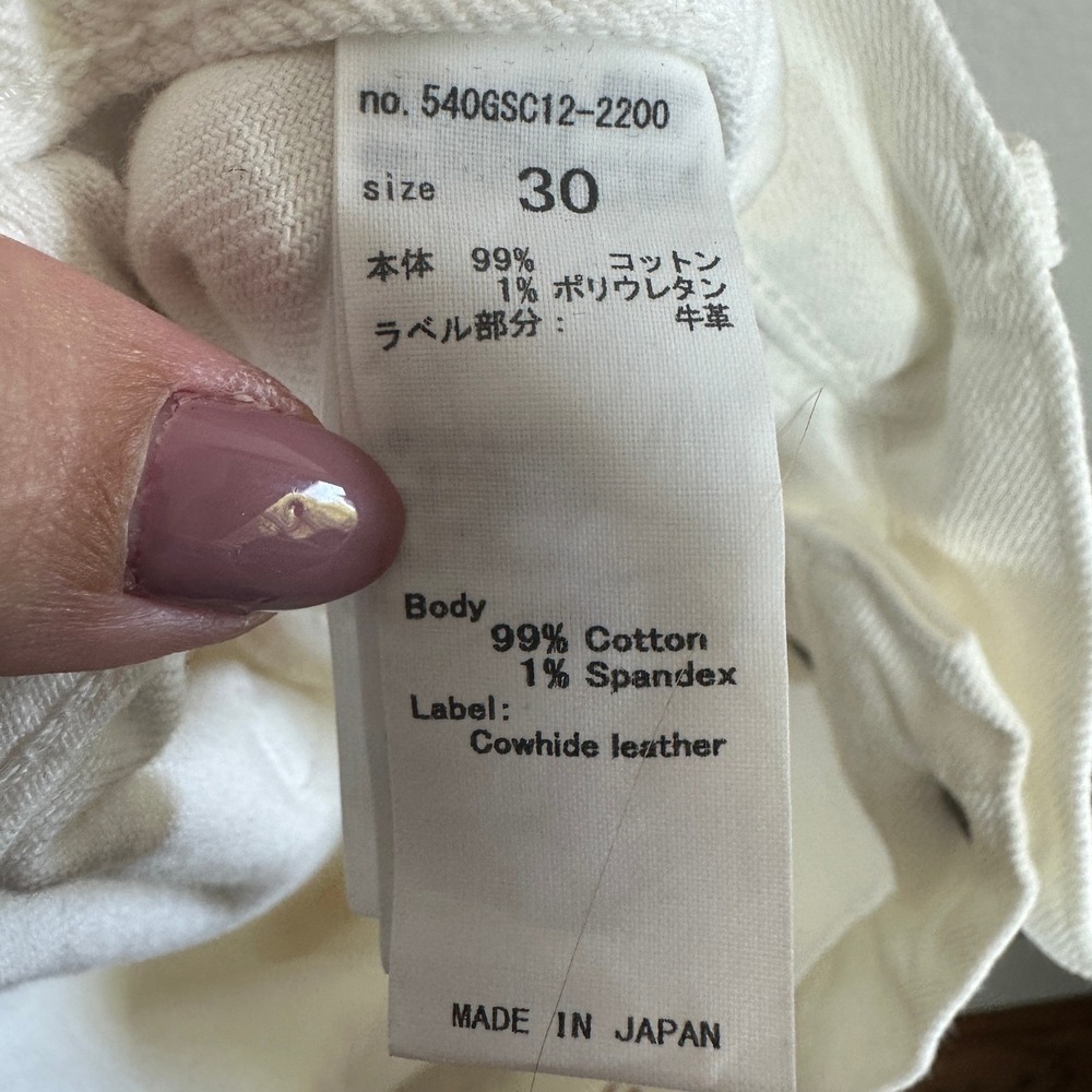 Moussy Vintage Aurora Wide Straight-Cropped Jeans White Raw Hem Size 30 NWT - Picture 8 of 11
